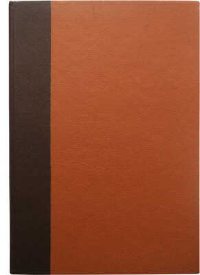 Павлов А.П. Геологический очерк окрестностей Москвы. М., 1914.